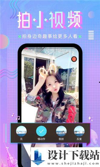 国产直播在线,引领新时代娱乐潮流